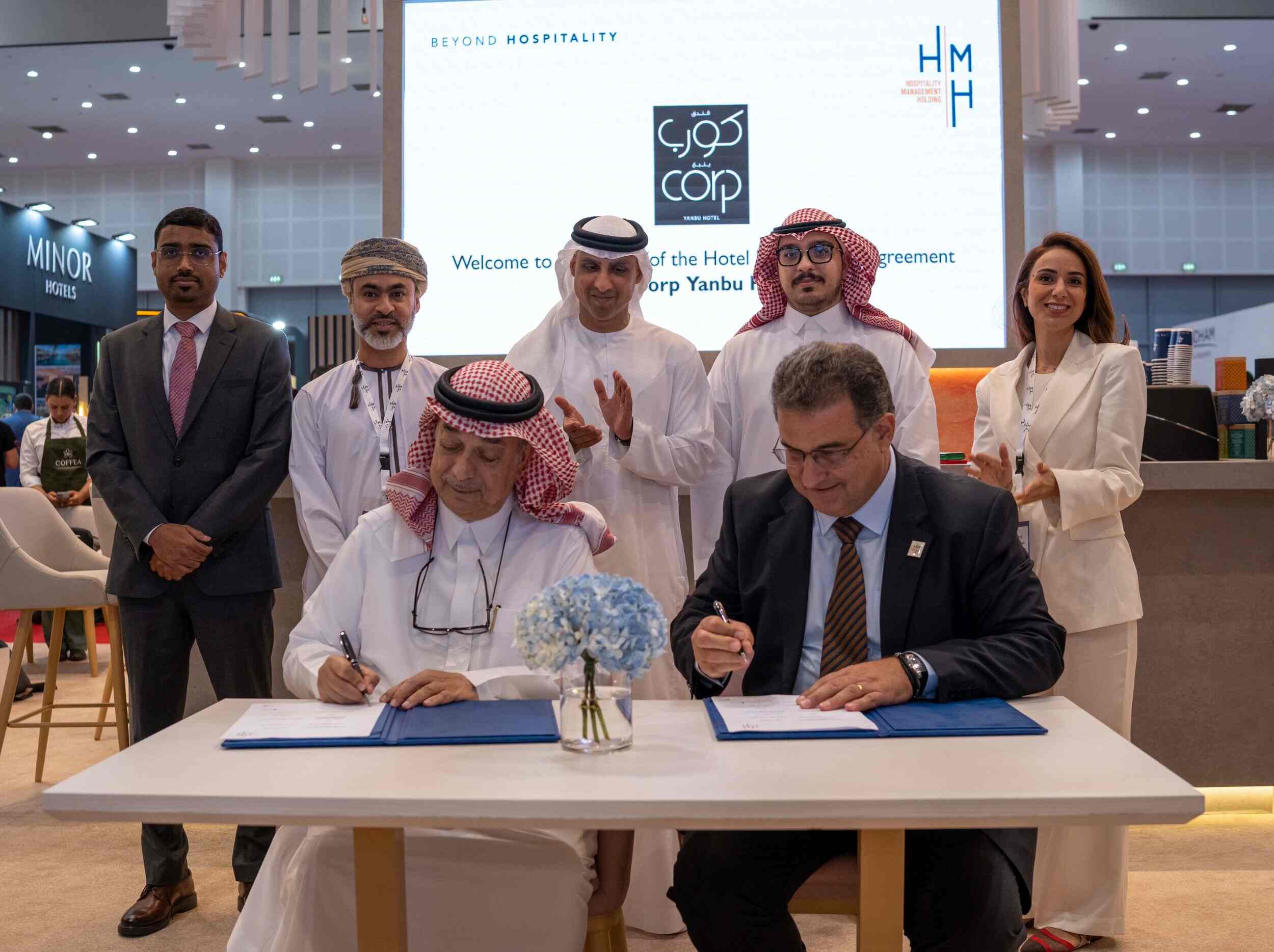 Hospitality Management Holding (HMH) signs Hotel Management Agreement for Corp Yanbu Hotel at ATM 2023